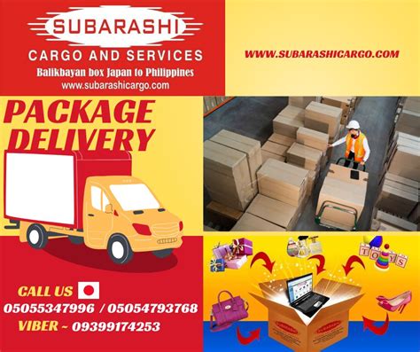 SUBARASHI CARGO SERVICES.